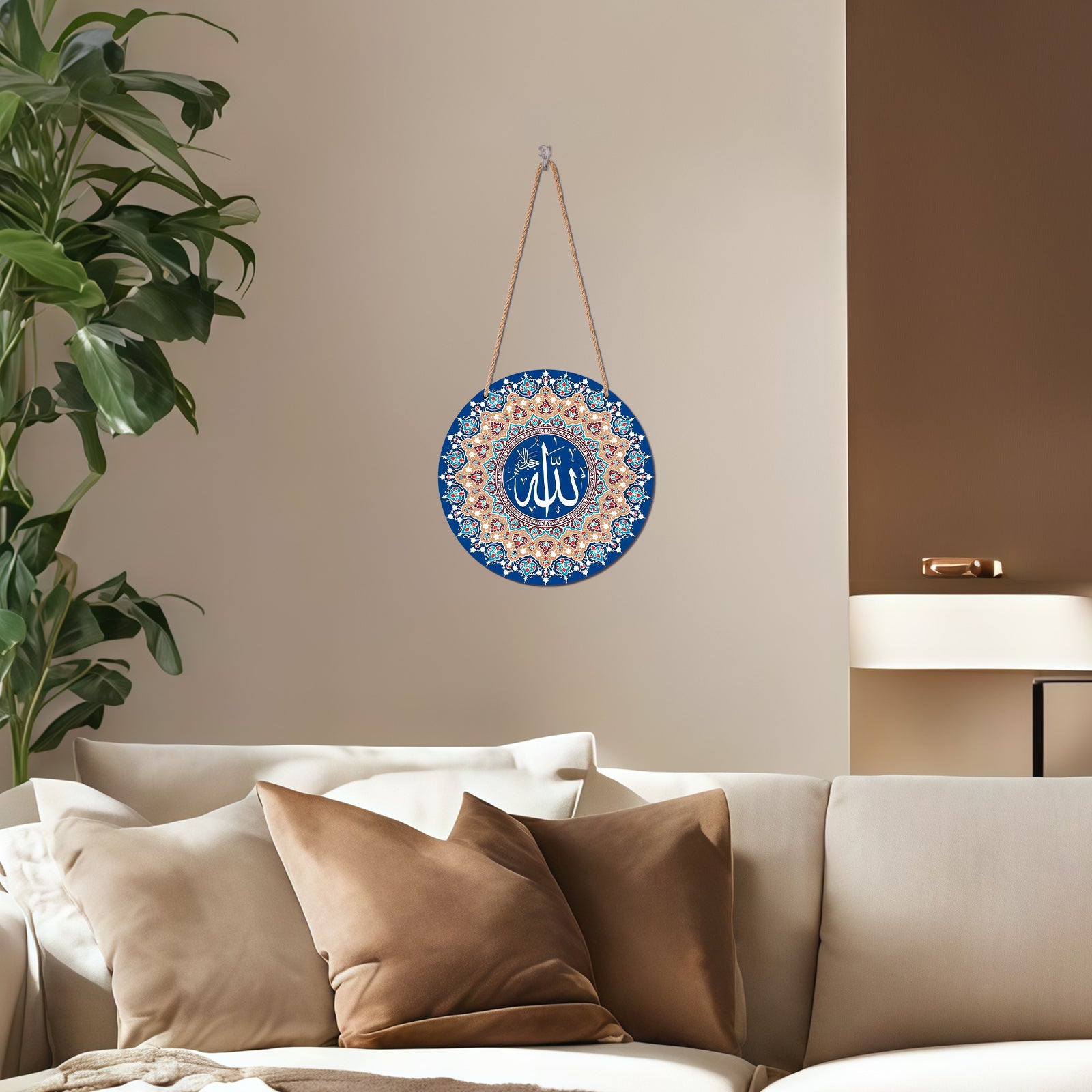 Arabic Calligraphy Art Decor Islamic Wooden Round Wall Hanging