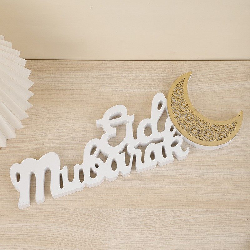 Ramadan Mubarak LED Moon Decor Crescent Craft Ornament (MAC393)