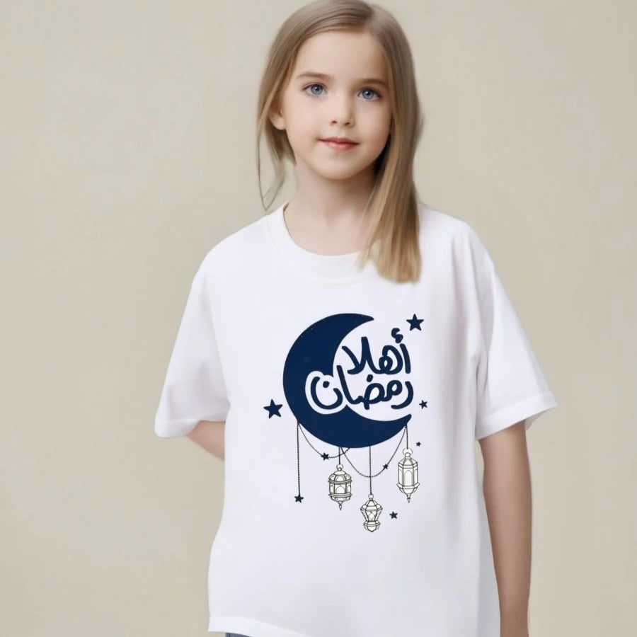 Customized Cotton Parent-Child T-Shirts – Ramadan & Keffiyeh Design for Kids and Adults (MTC001)