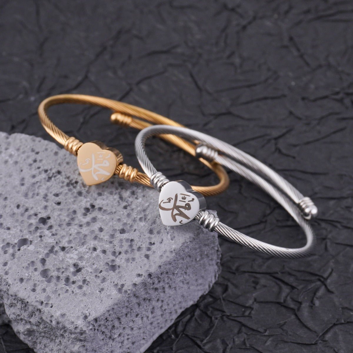 Allah Heart Bracelet Set Islamic Calligraphy Jewelry with Twisted Rope Design. (MAC246) - Mariam's Collection