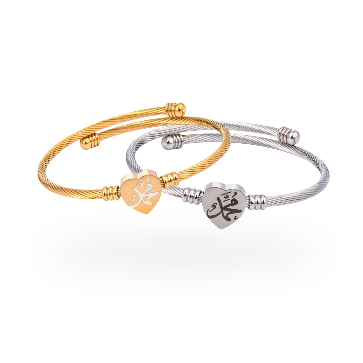 Allah Heart Bracelet Set Islamic Calligraphy Jewelry with Twisted Rope Design. (MAC246) - Mariam's Collection