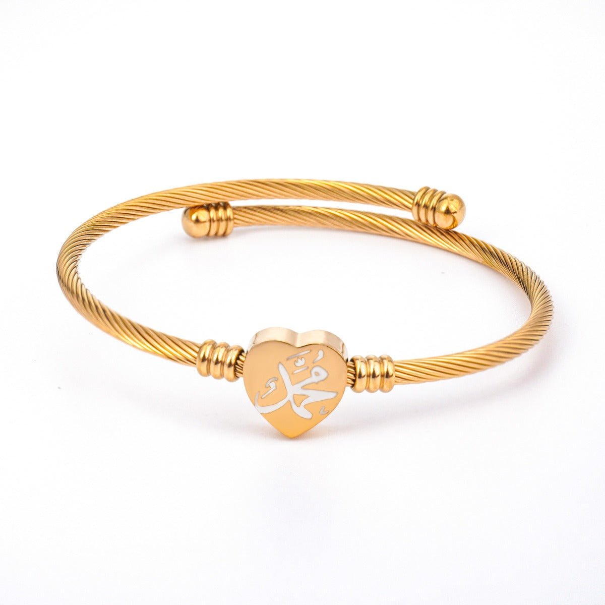 Allah Heart Bracelet Set Islamic Calligraphy Jewelry with Twisted Rope Design. (MAC246) - Mariam's Collection