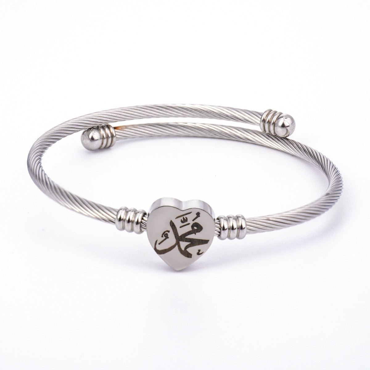 Allah Heart Bracelet Set Islamic Calligraphy Jewelry with Twisted Rope Design. (MAC246) - Mariam's Collection