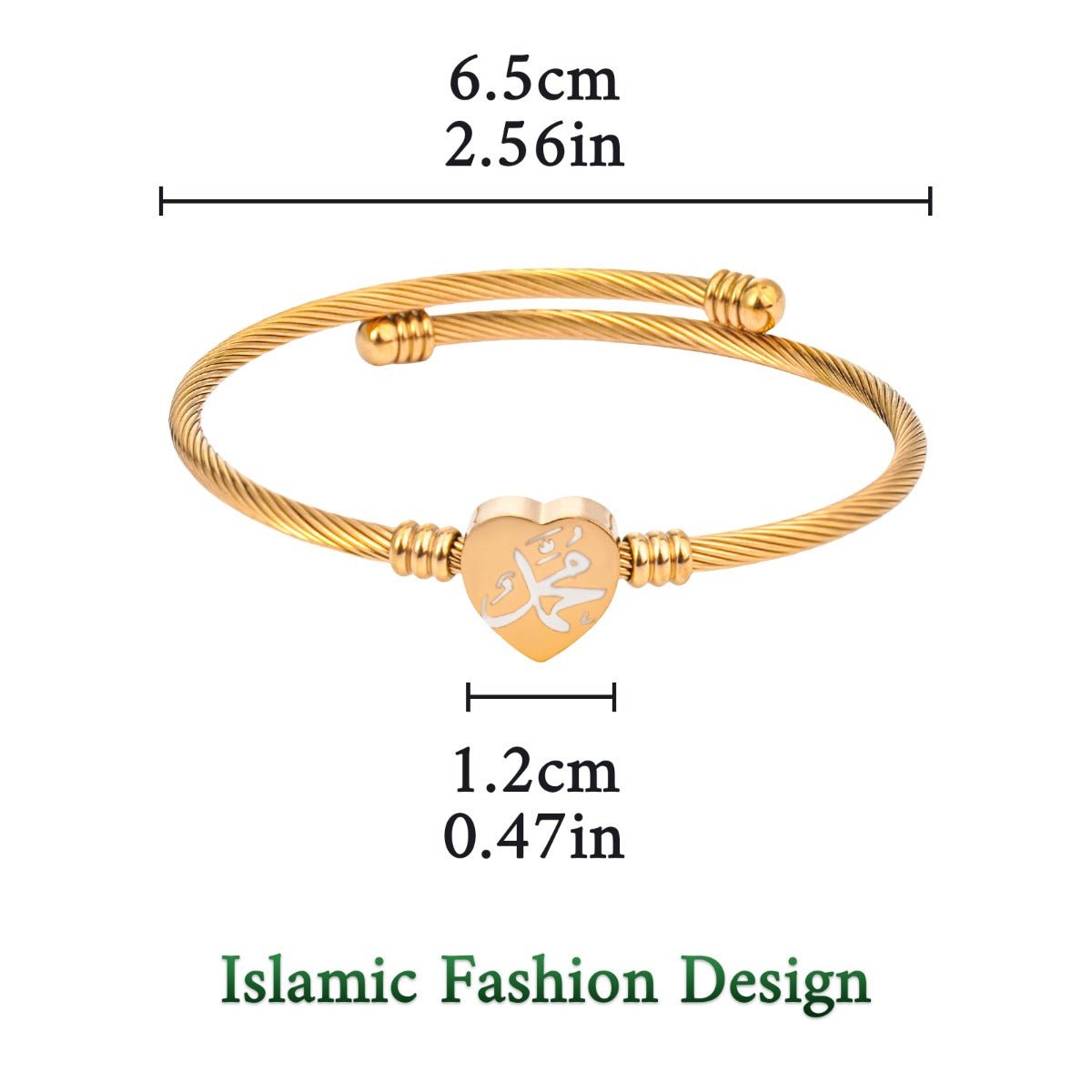 Allah Heart Bracelet Set Islamic Calligraphy Jewelry with Twisted Rope Design. (MAC246) - Mariam's Collection