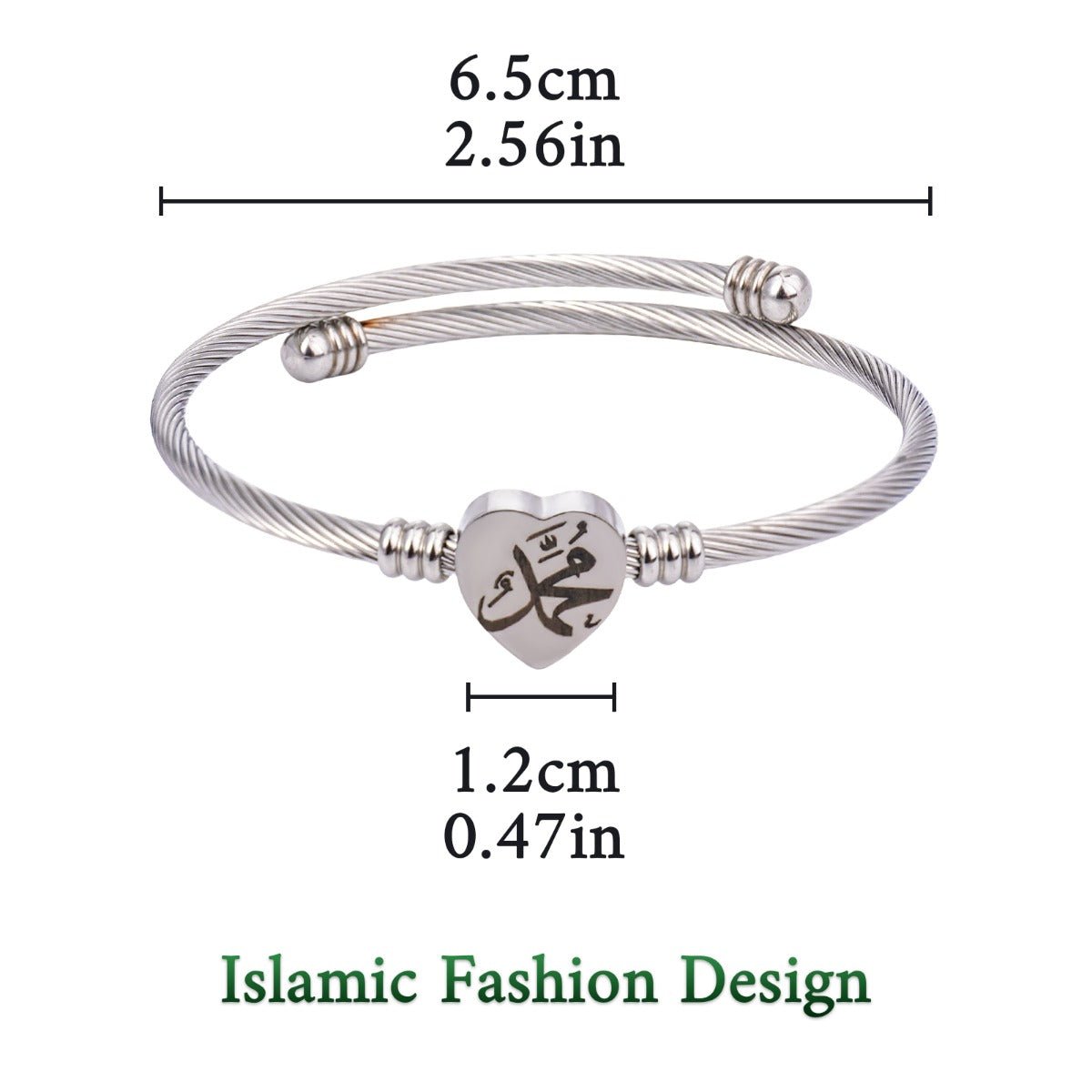 Allah Heart Bracelet Set Islamic Calligraphy Jewelry with Twisted Rope Design. (MAC246) - Mariam's Collection