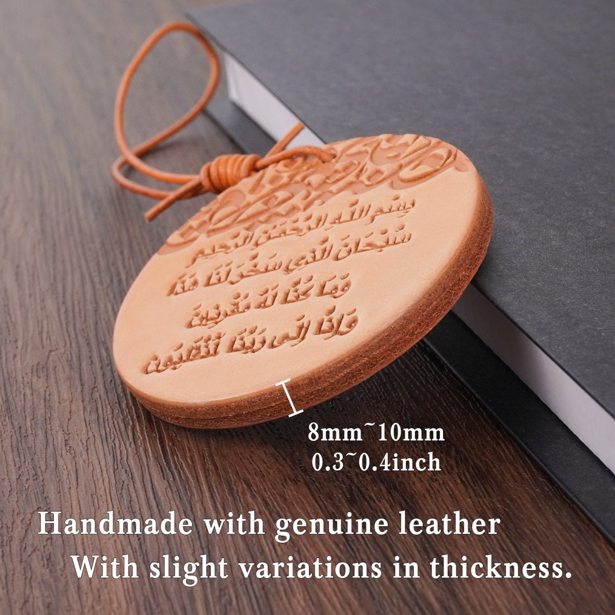 Authentic Islamic Style Dual - Sided Leather Car Hanging Ornament - Handcrafted Pure Cowhide with Geometric Patterns (MAC260) - Mariam's Collection