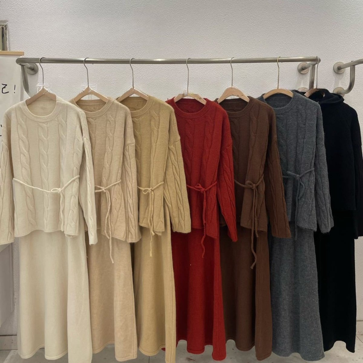 Autumn Winter Cable Knit Two - Piece Set | Round Neck Tie - Waist Sweater & Loose Skirt(MS133) - Mariam's Collection