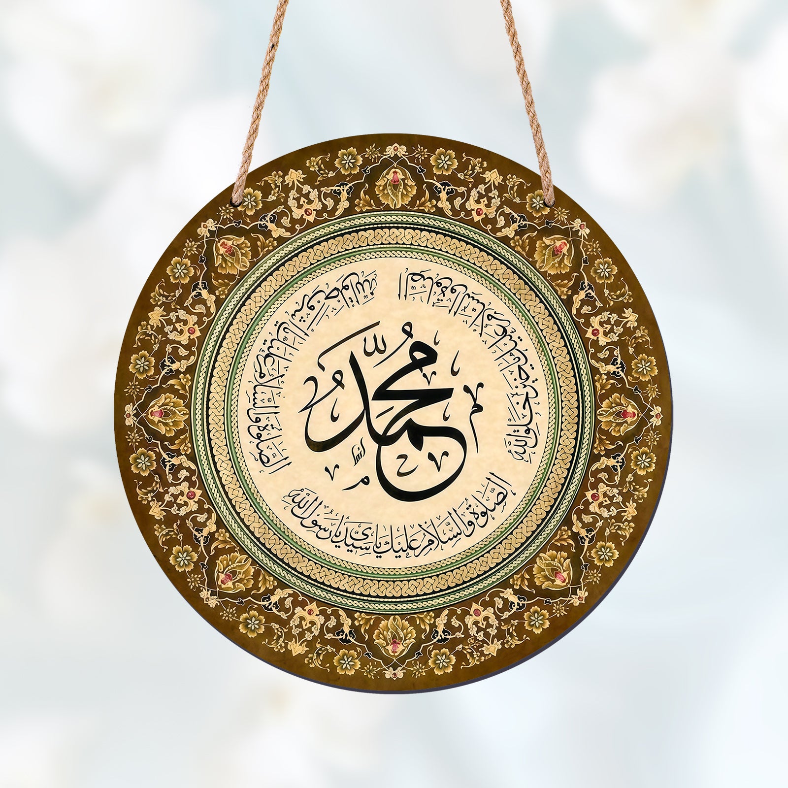 Arabic Calligraphy Art Decor Islamic Wooden Round Wall Hanging (MAC408)