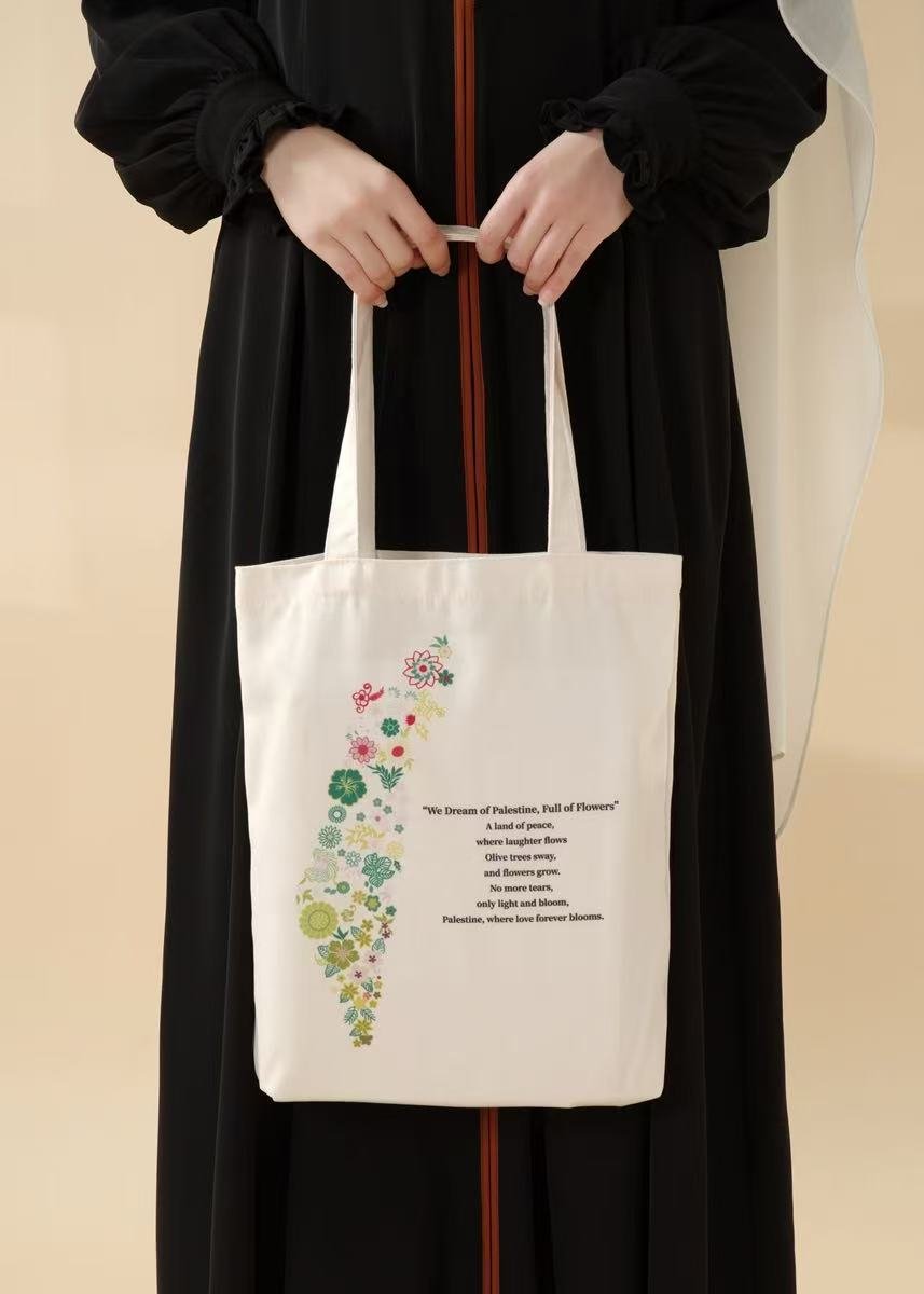 Cultural Elegance Set – Embroidered Abaya & Floral Palestine Tote - Mariam's Collection