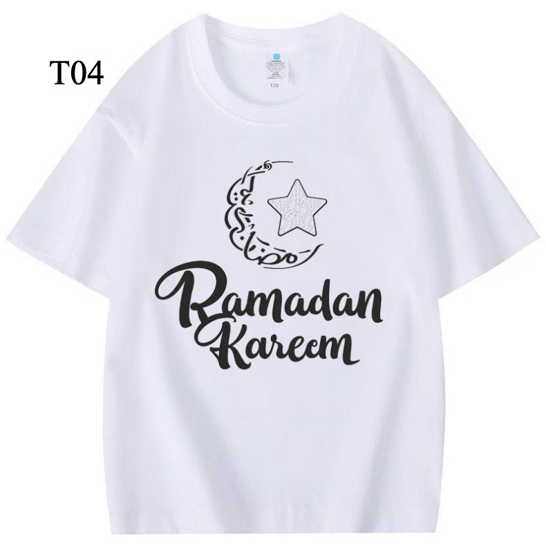 Customized Cotton Parent - Child T-Shirts – Ramadan & Keffiyeh Design for Kids and Adults (MTC001) - Mariam's Collection