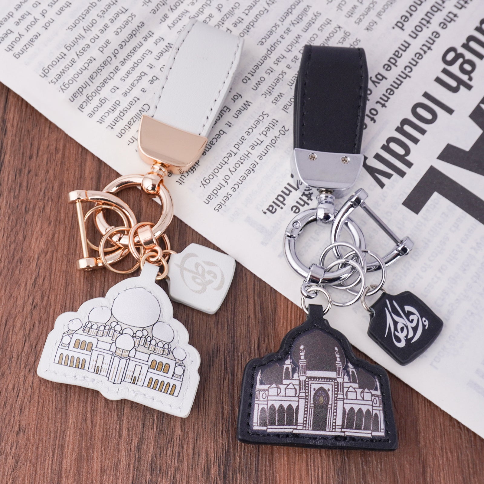 Islamic Leather Keychain with Arabic Calligraphy & Mosque Pendant Sheepskin Keychain (MAC284)