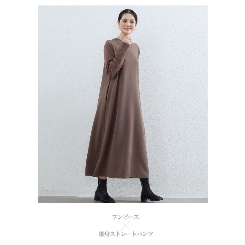 Elegant Round Neck A - Line Maxi Dress - Solid Color Modest Abaya with Pockets(MA310) - Mariam's Collection