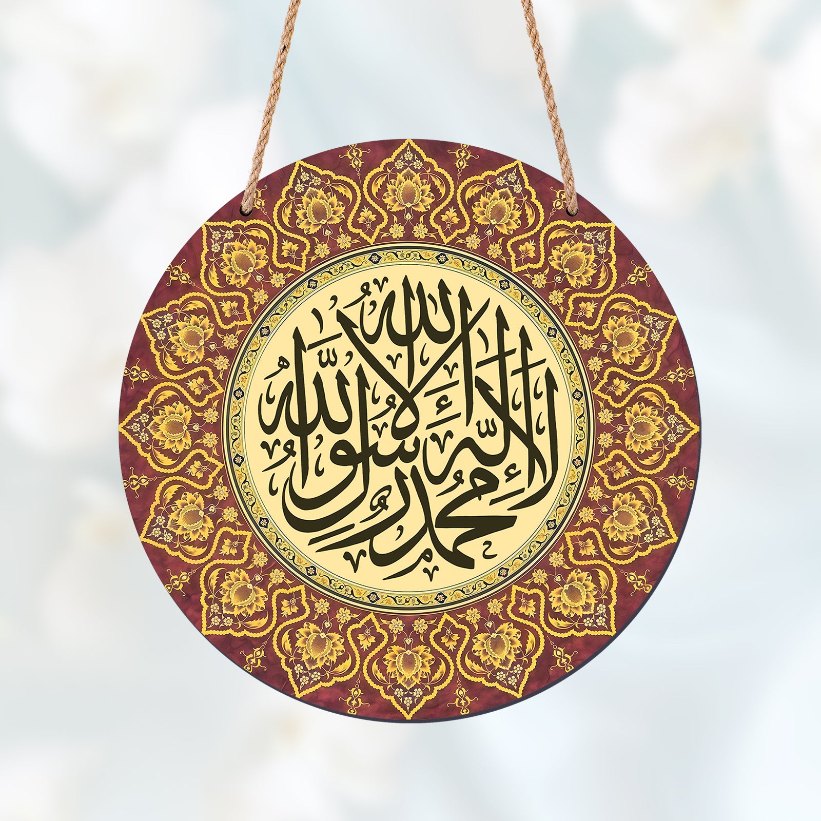Arabic Calligraphy Art Decor Islamic Wooden Round Wall Hanging (MAC408)