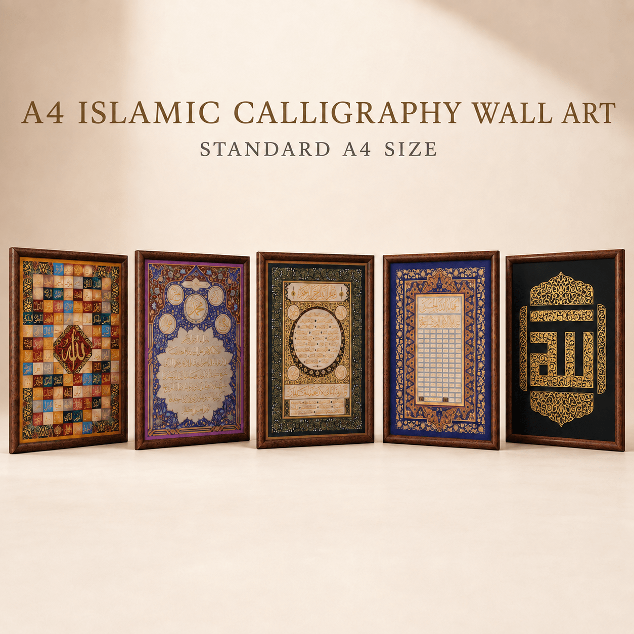 A4 Islamic Wall Art – Framed Arabic Calligraphy Art