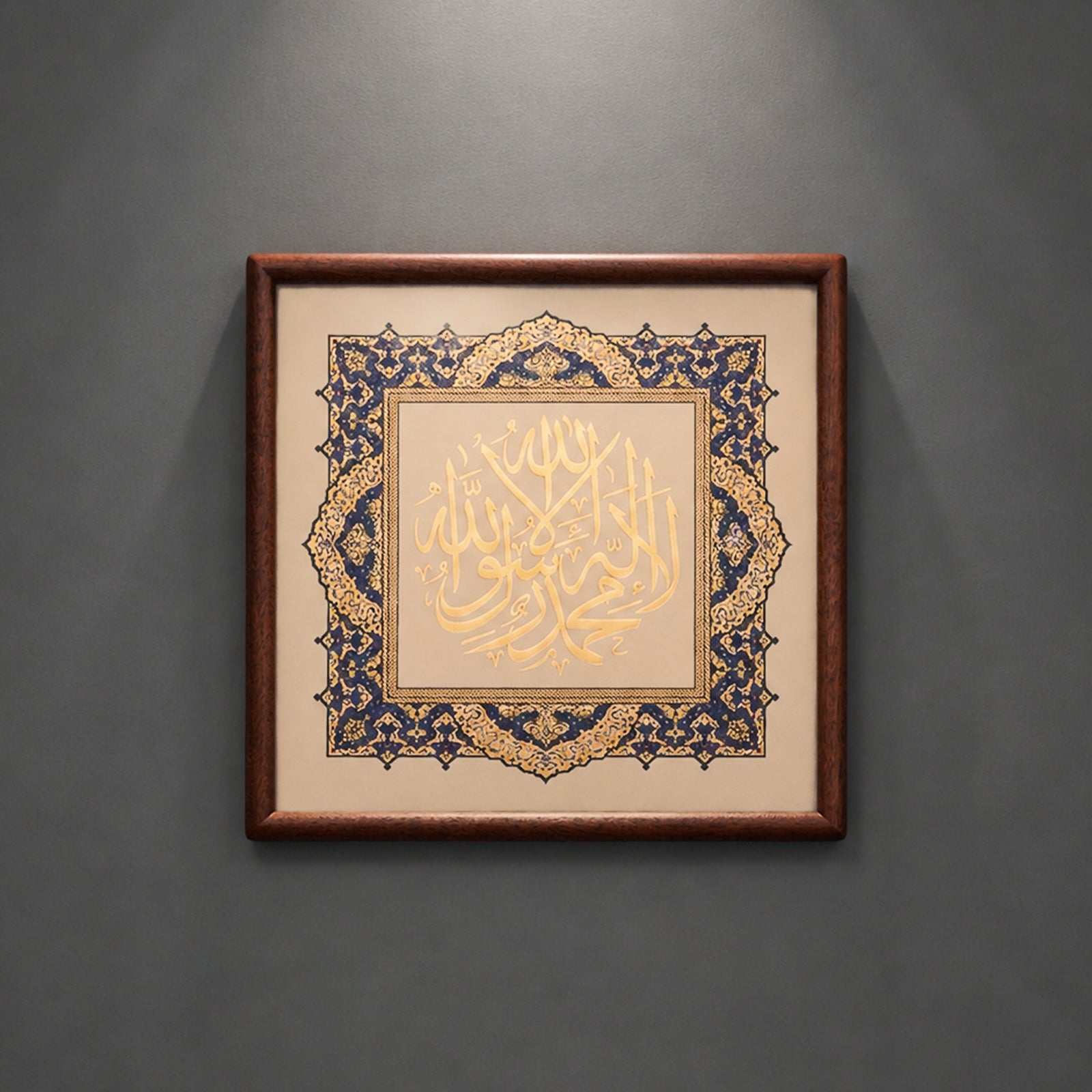 Islamic calligraphy art on entryway console table display