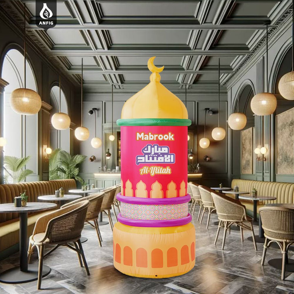 Inflatable 7.5FT Mabrook Al - Iftitah Mosque Decor with LED Lights – Ramadan & Eid Yard Decoration for Outdoor, Lawn, Garden, Party, Store Opening (MAC237) - Mariam's Collection