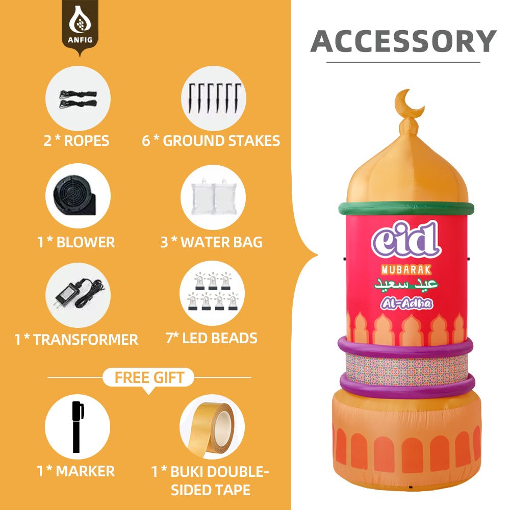 Inflatable 7.5FT Mabrook Al - Iftitah Mosque Decor with LED Lights – Ramadan & Eid Yard Decoration for Outdoor, Lawn, Garden, Party, Store Opening (MAC237) - Mariam's Collection