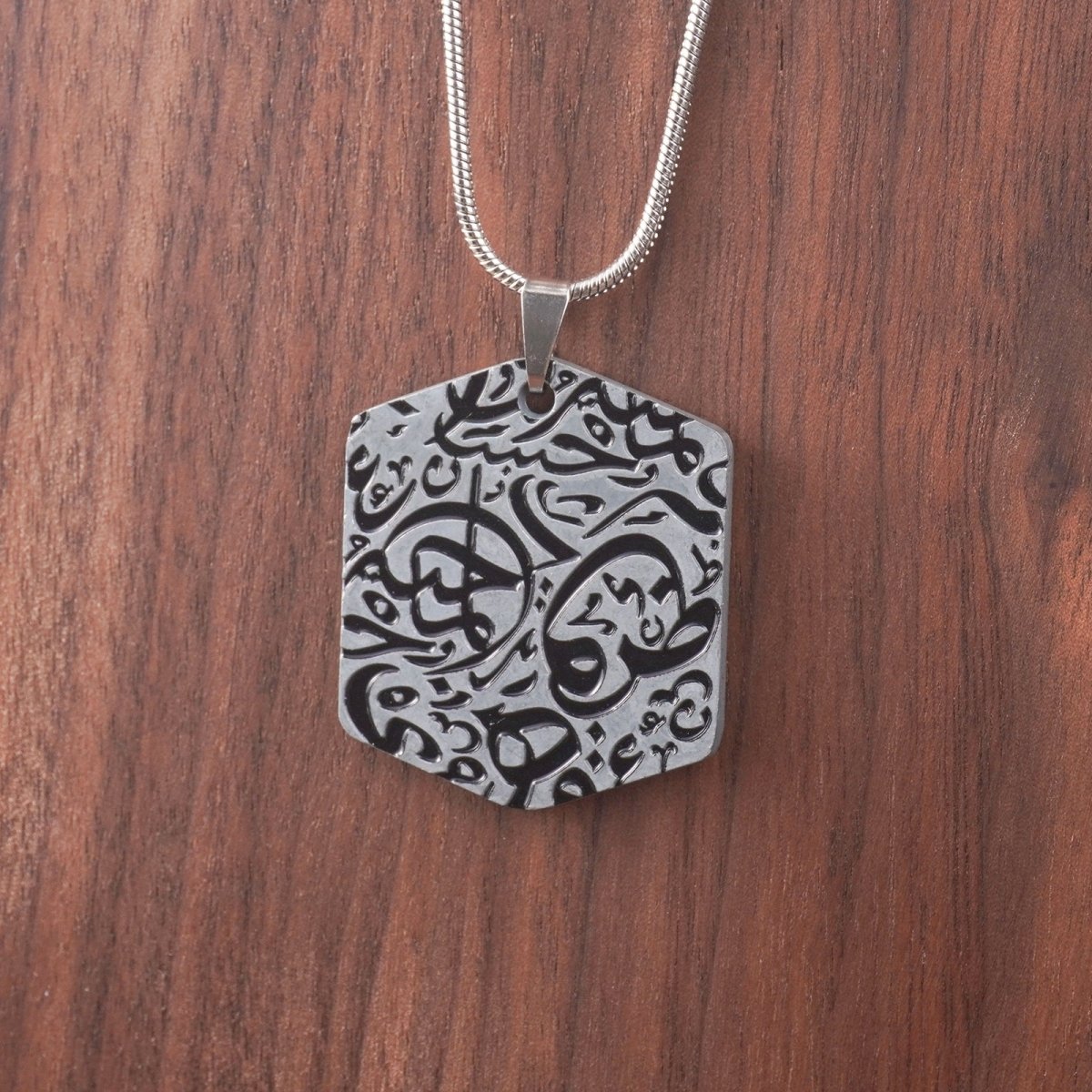 Islamic Charms Collection Inspired Geometric Pendants (MAC271) - Mariam's Collection