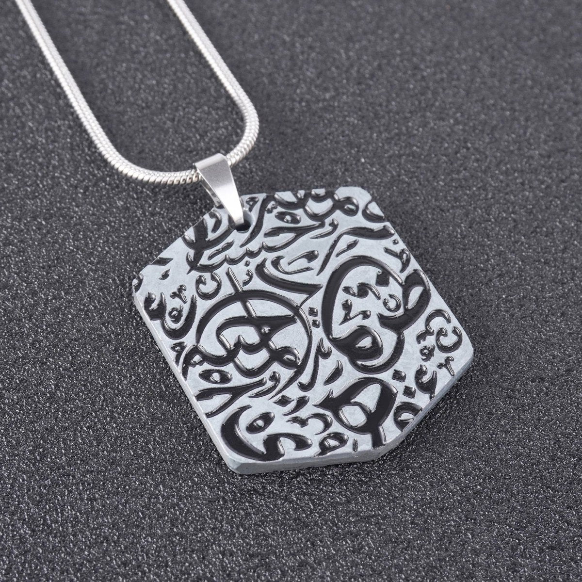 Discover the Islamic Geometric Pendants Collection — handcrafted-style charms with Arabic, Kaaba, and Palestine designs celebrating faith and identity.