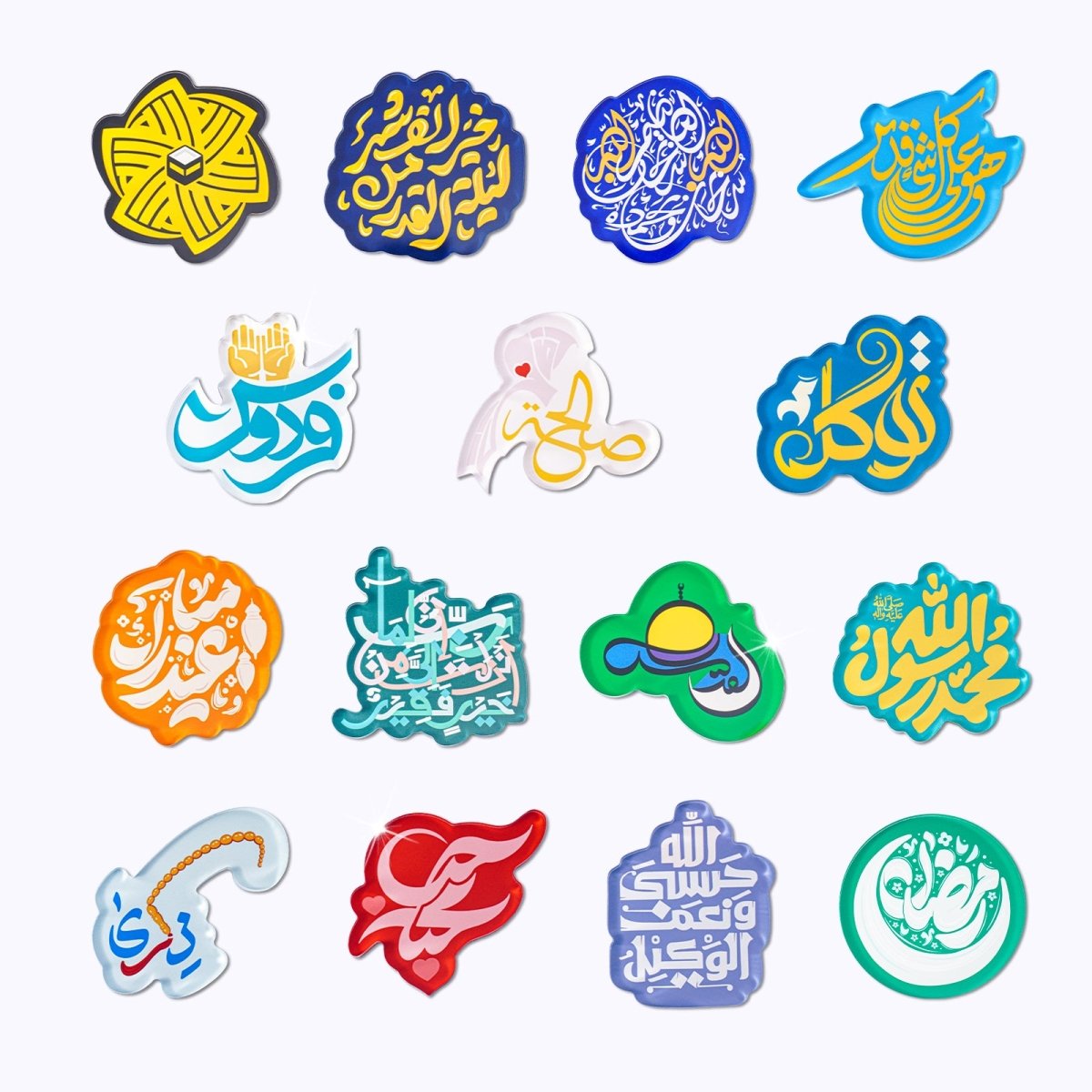 Islamic Design Souvenir Refrigerator Magnet Set (MAC328) - Mariam's Collection