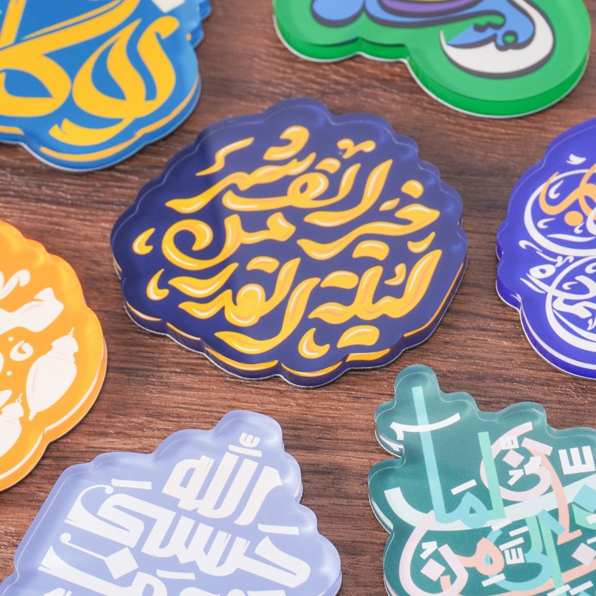 Islamic Design Souvenir Refrigerator Magnet Set (MAC328) - Mariam's Collection