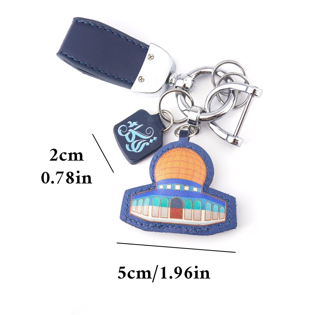 Islamic Leather Keychain with Arabic Calligraphy & Mosque Pendant Sheepskin Keychain (MAC284) - Mariam's Collection