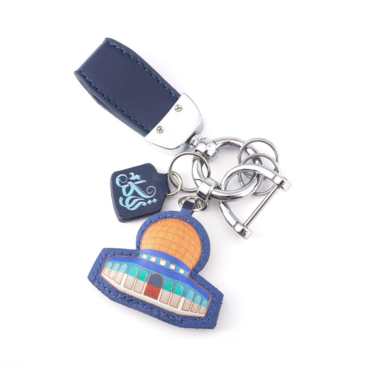 Islamic Leather Keychain with Arabic Calligraphy & Mosque Pendant Sheepskin Keychain (MAC284) - Mariam's Collection