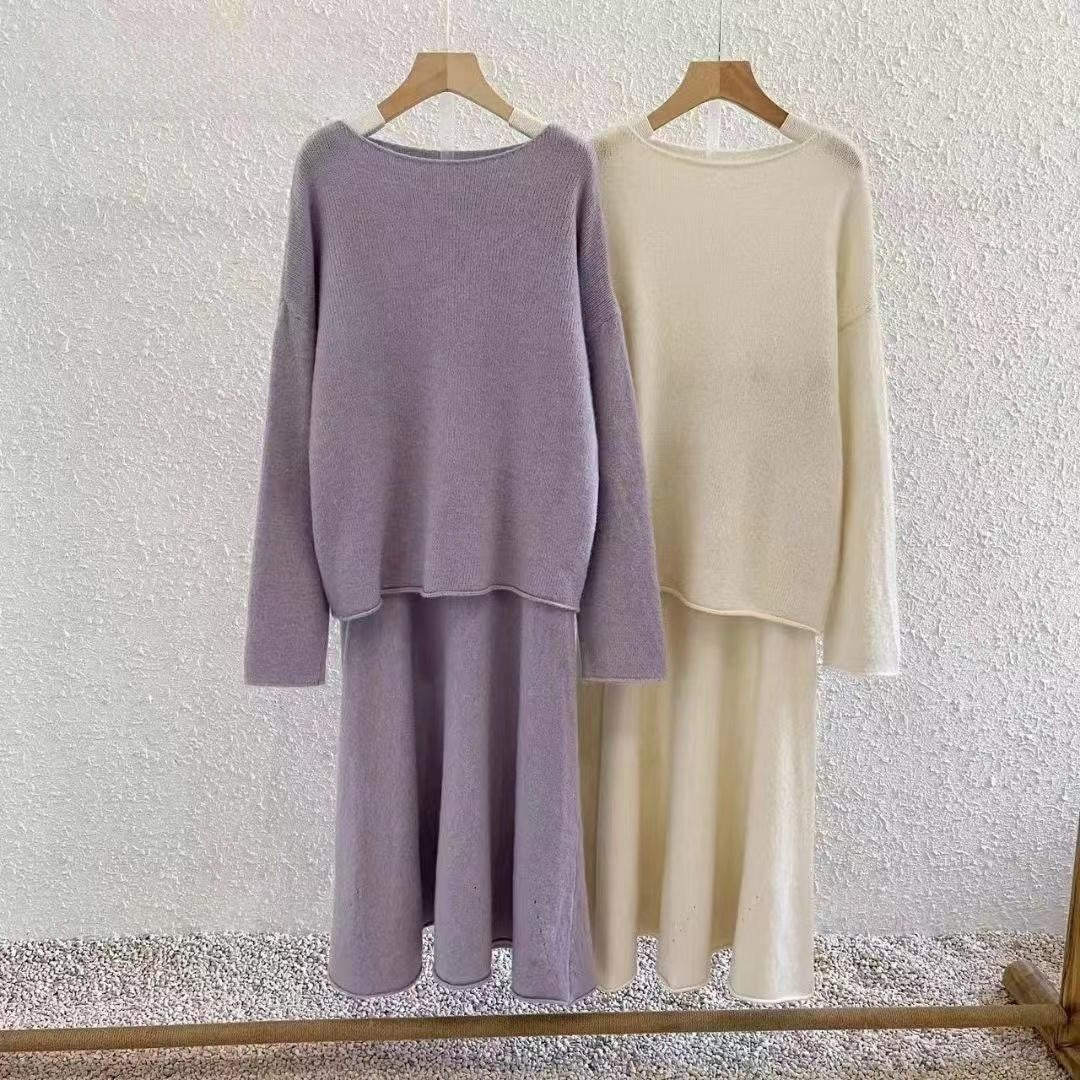 Luxury Soft Knit Sweater & Skirt Set | Autumn Winter Two - Piece Outfit(MS160) - Mariam's Collection