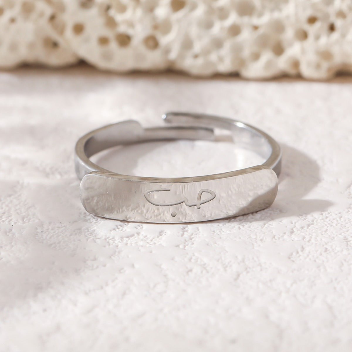 MAC215 Simple engraved titanium steel ring with Arabic elements (With gift box) - Mariam's Collection