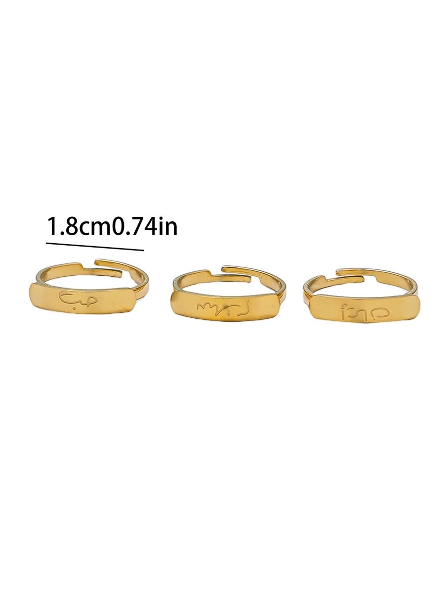 MAC215 Simple engraved titanium steel ring with Arabic elements (With gift box) - Mariam's Collection