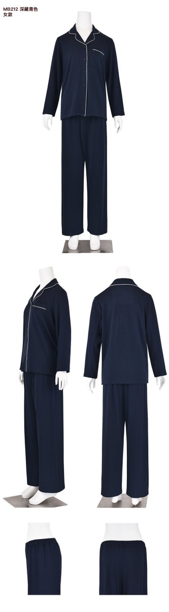 Modal Mixed Cotton Knitted Pajamas Couple Loungewear Set Soft and Smooth (MS085) - Mariam's Collection