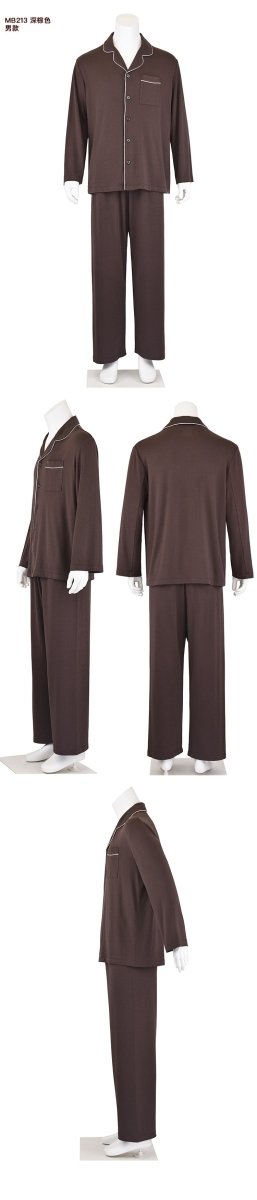 Modal Mixed Cotton Knitted Pajamas Couple Loungewear Set Soft and Smooth (MS085) - Mariam's Collection