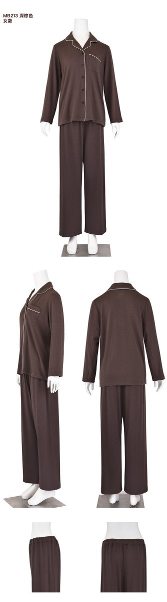 Modal Mixed Cotton Knitted Pajamas Couple Loungewear Set Soft and Smooth (MS085) - Mariam's Collection