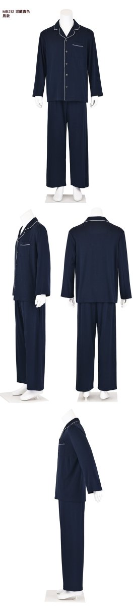 Modal Mixed Cotton Knitted Pajamas Couple Loungewear Set Soft and Smooth (MS085) - Mariam's Collection