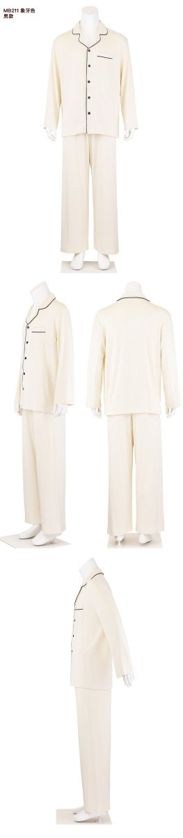 Modal Mixed Cotton Knitted Pajamas Couple Loungewear Set Soft and Smooth (MS085) - Mariam's Collection