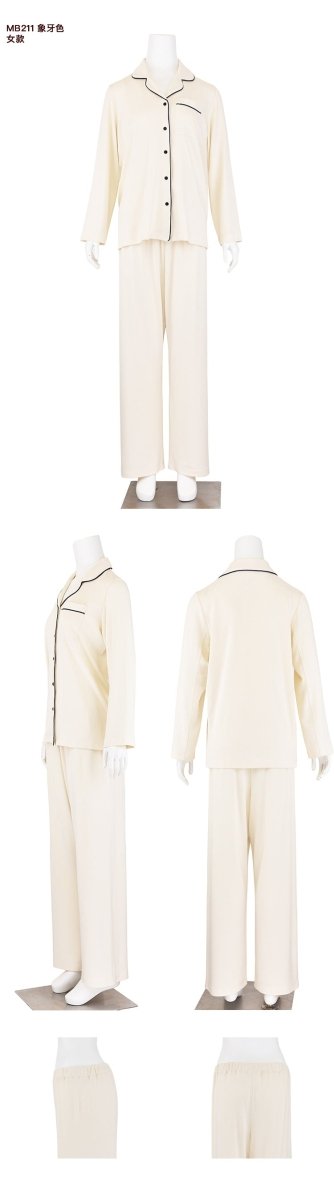 Modal Mixed Cotton Knitted Pajamas Couple Loungewear Set Soft and Smooth (MS085) - Mariam's Collection