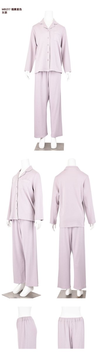 Modal Mixed Cotton Knitted Pajamas Couple Loungewear Set Soft and Smooth (MS085) - Mariam's Collection