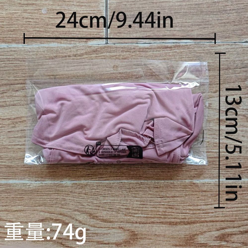 Modesty Effortless Adjustable Hijab Undercap with Ties (MH157) - Mariam's Collection