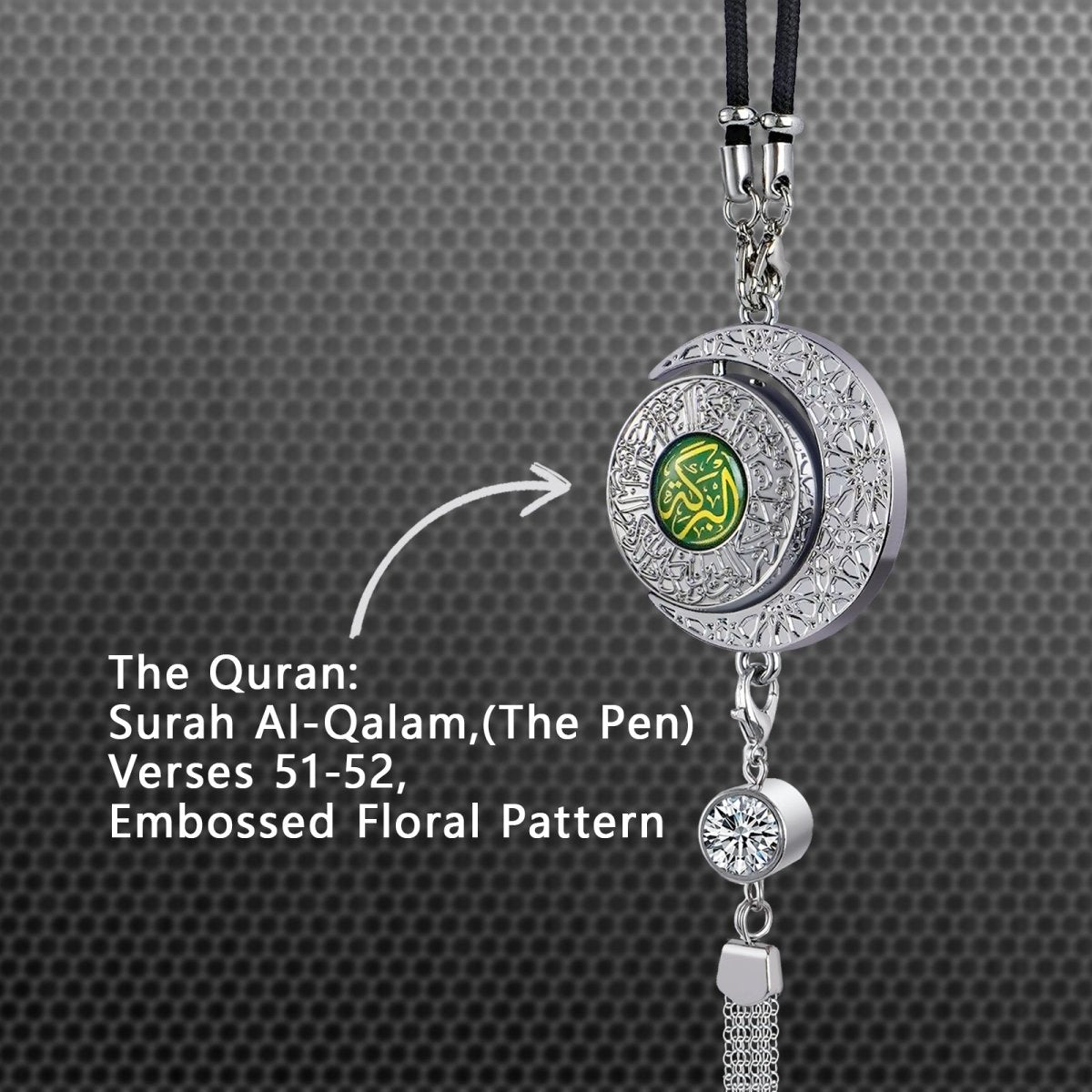 Muslim Car Accessories: Alloy Islamic Hanging Ornaments with Perfume Diffuser (MAC238) - Mariam's Collection