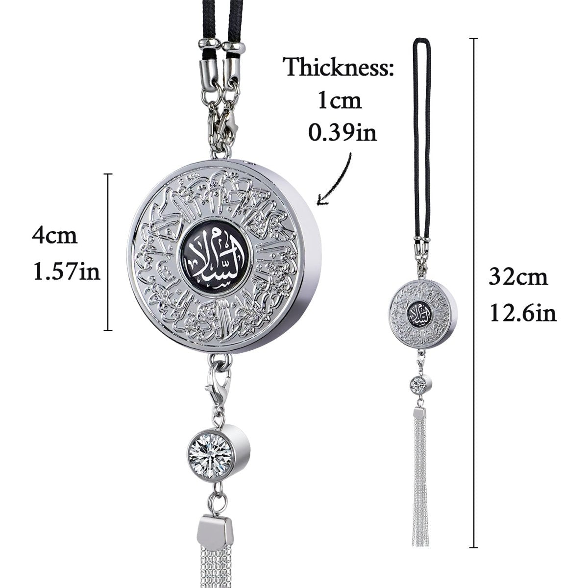 Muslim Car Accessories: Alloy Islamic Hanging Ornaments with Perfume Diffuser (MAC238) - Mariam's Collection