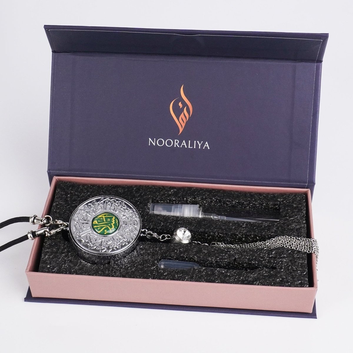 Muslim Car Accessories: Alloy Islamic Hanging Ornaments with Perfume Diffuser (MAC238) - Mariam's Collection