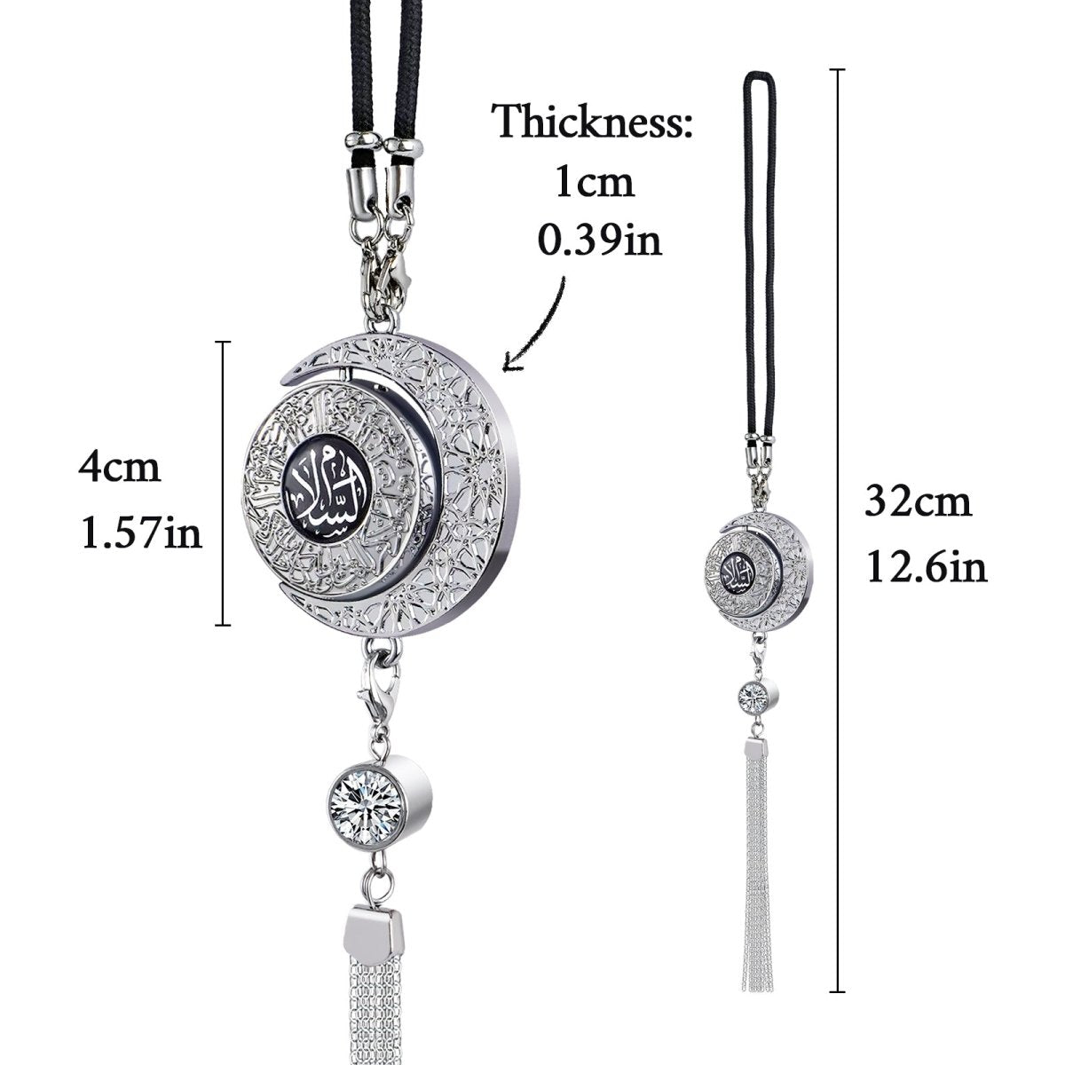 Muslim Car Accessories: Alloy Islamic Hanging Ornaments with Perfume Diffuser (MAC238) - Mariam's Collection