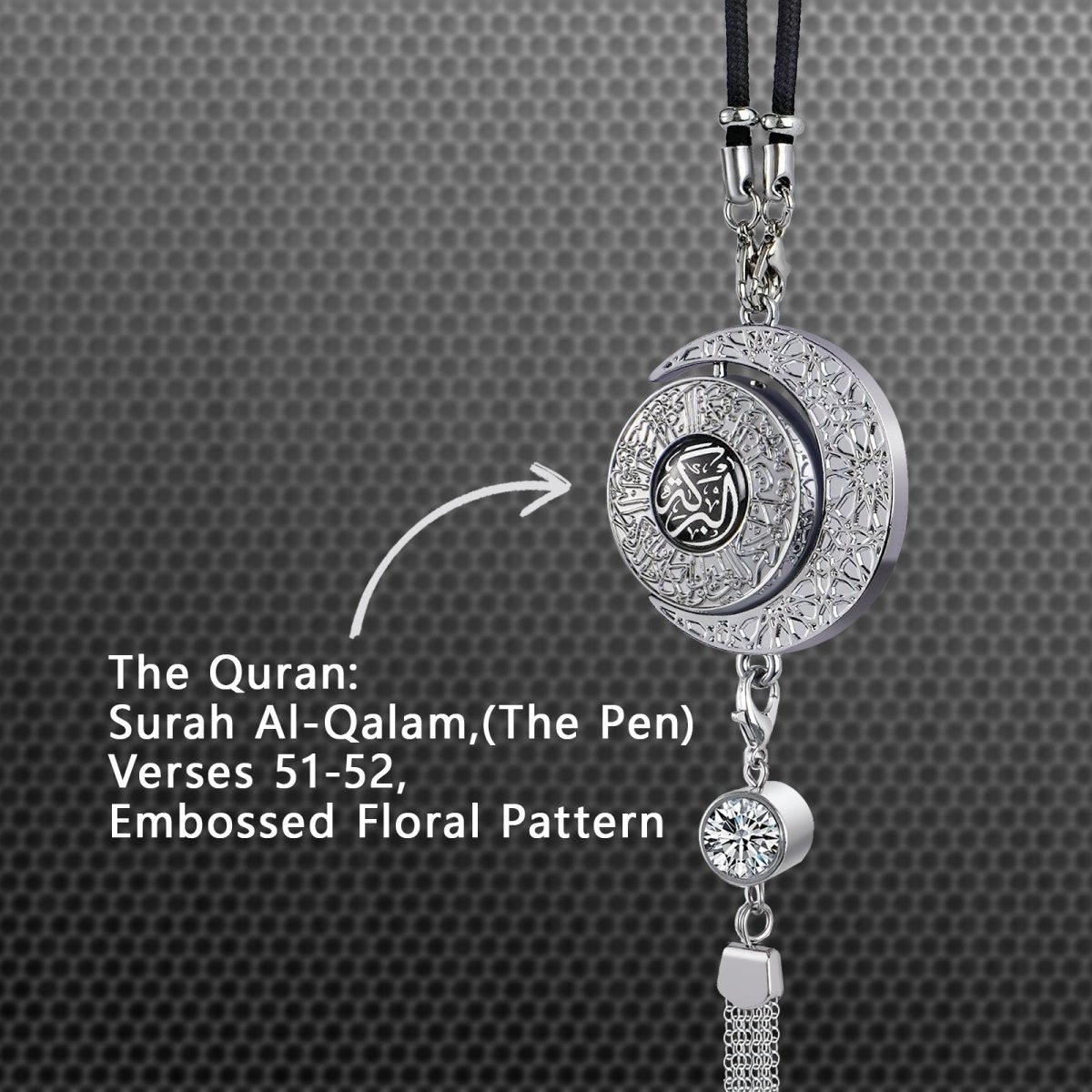 Muslim Car Accessories: Alloy Islamic Hanging Ornaments with Perfume Diffuser (MAC238) - Mariam's Collection