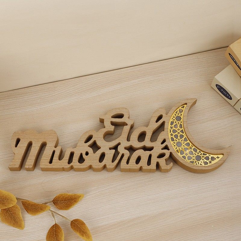 Ramadan Mubarak LED Moon Decor Crescent Craft Ornament (MAC393) - Mariam's Collection