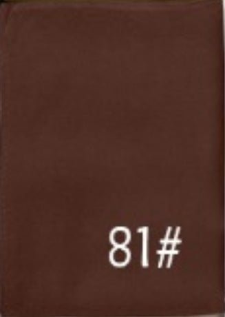 Soft Breathable Solid Color Versatile Hijab (MH188) - Mariam's Collection