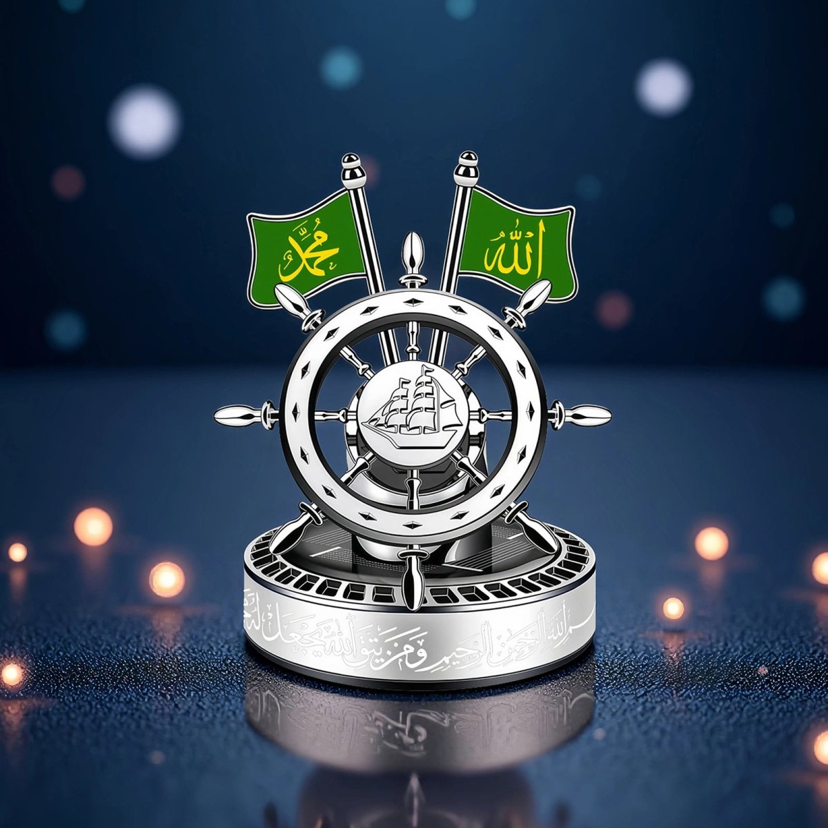 Solar - Powered Islamic Style Car Fragrance Diffuser | Auto - Rotating Aroma Dispenser with Light Activation (MAC270) - Mariam's Collection