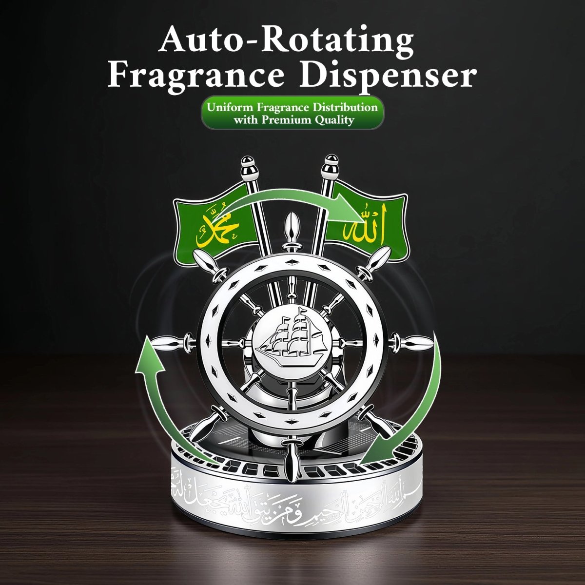Solar - Powered Islamic Style Car Fragrance Diffuser | Auto - Rotating Aroma Dispenser with Light Activation (MAC270) - Mariam's Collection
