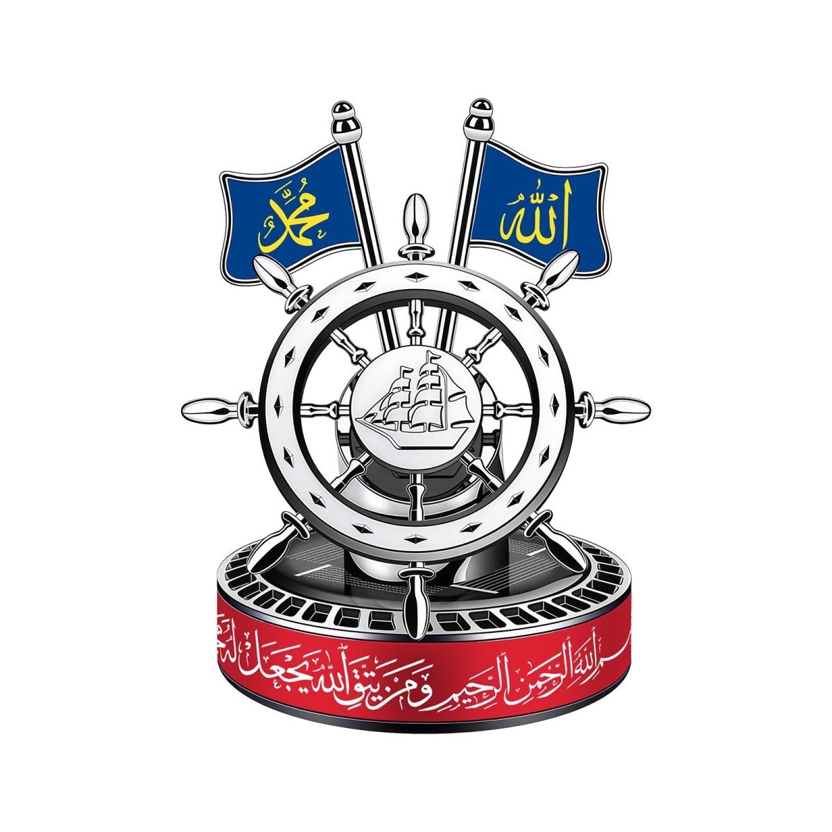 Solar - Powered Islamic Style Car Fragrance Diffuser | Auto - Rotating Aroma Dispenser with Light Activation (MAC270) - Mariam's Collection