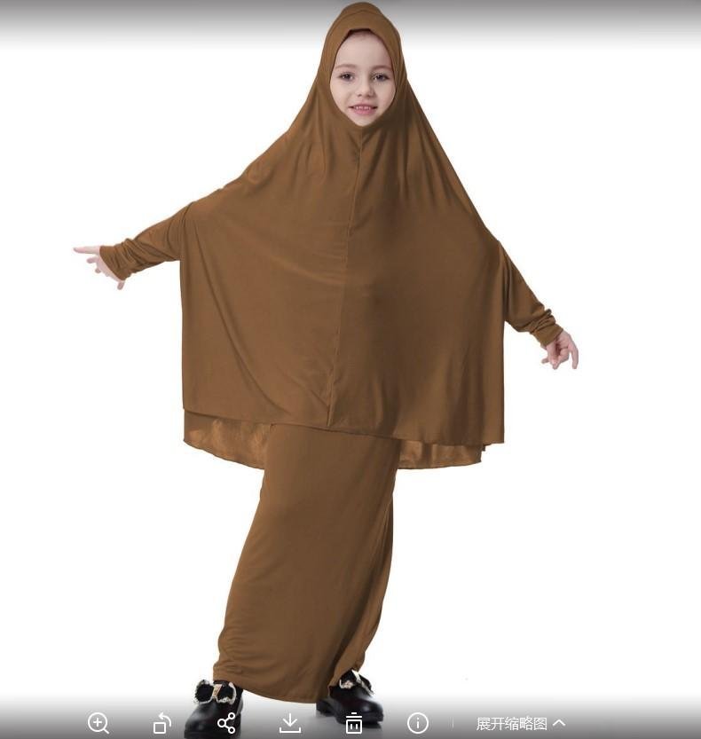 Two Piece Jersey Kids Jlibab (MJ007) - Mariam's Collection