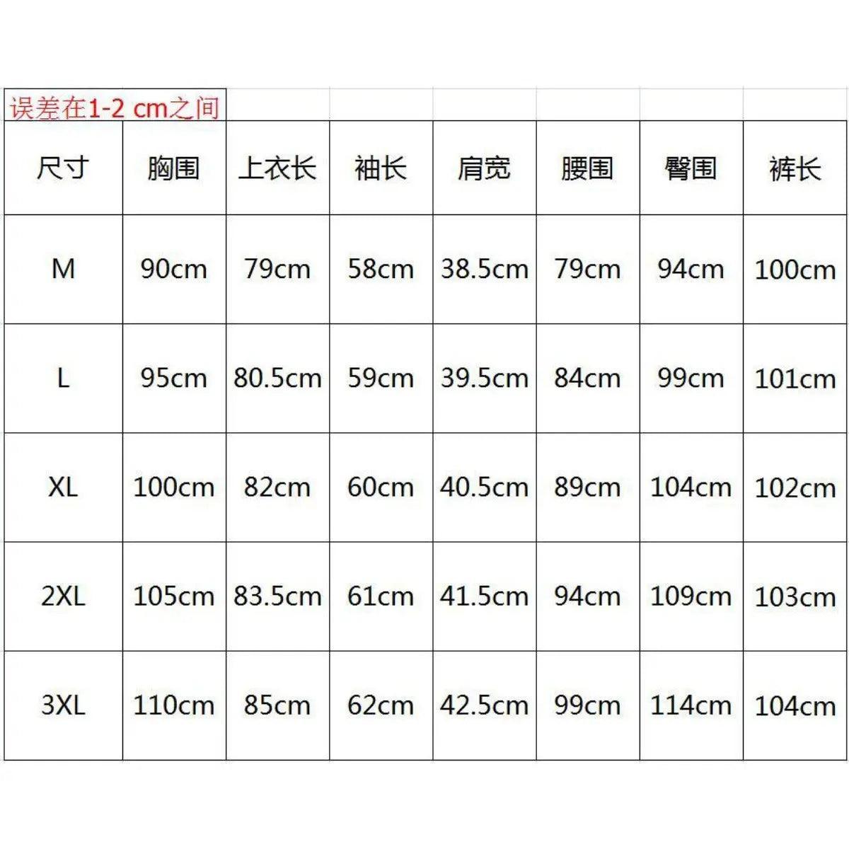 Women's Casual Two Piece Sweatsuit Set - Long Sleeve Crewneck and Joggers MB008 - Mariam's Collection